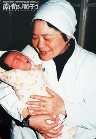 靠谱孕妈供卵代孕包生儿子生殖医学中心